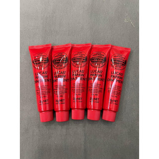 Kem Đa Năng Lucas Papaw Ointment 25g & 75g Úc