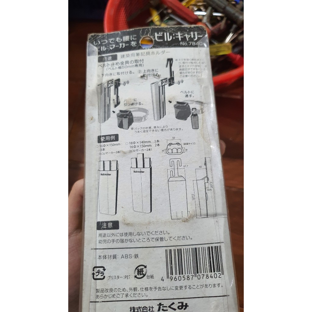 Bill Carey Người giữ bút đánh dấu hóa đơn