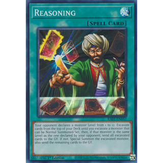 Reasoning - ra01-en052 - super rare