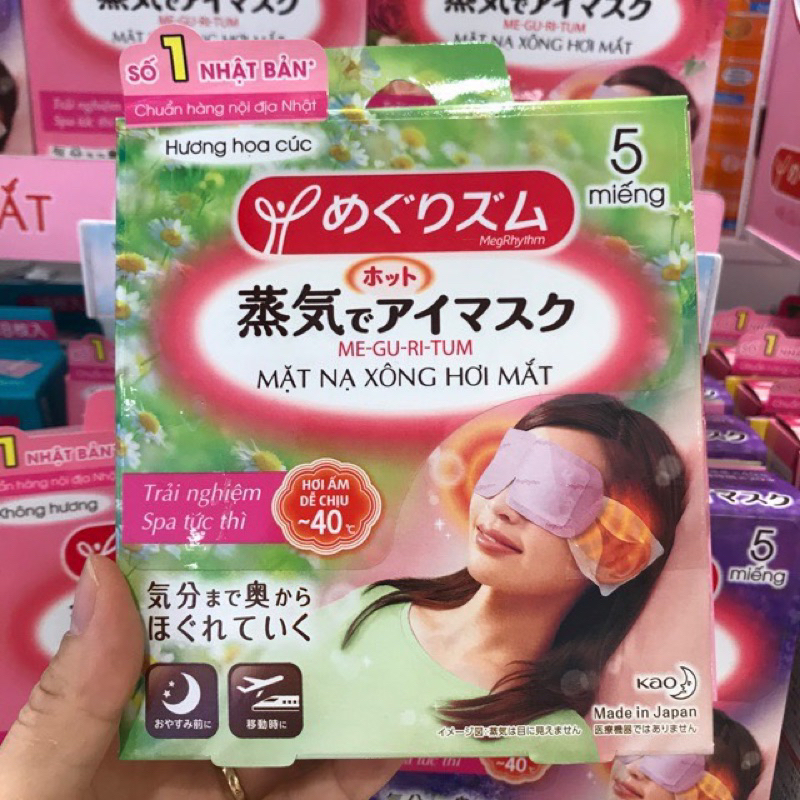 MẶT NẠ XÔNG HƠI MẮT NHẬT BẢN