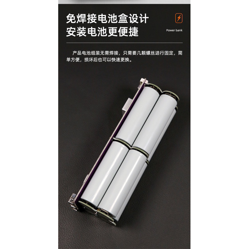 Box sạc dự phòng Stark Max 200w sử dụng 8 pin 21700 hoặc 18650