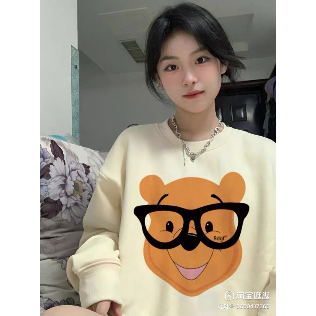 Áo Sweater Nỉ MẶT GẤU ĐEO KÍNH Nam Nữ Form Rộng Unisex 2 Màu Ulzzang