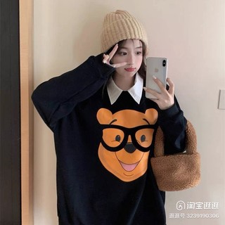 Áo Sweater Nỉ MẶT GẤU ĐEO KÍNH Nam Nữ Form Rộng Unisex 2 Màu Ulzzang