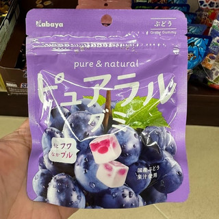 🍎𝐊𝐞̣𝐨 𝐝𝐞̉𝐨 𝐊𝐚𝐛𝐚𝐲𝐚 𝐠𝐨́𝐢 58𝐠🍓- Nhật Bản