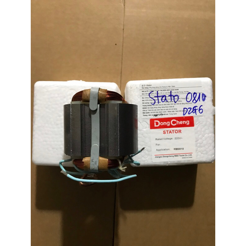 Stato đục DZG6 - AZG6 - Đục 0810*