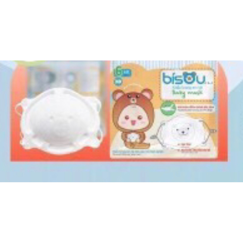 Khẩu Trang Gấu Bisou cho bé 0 - 2 tuổi