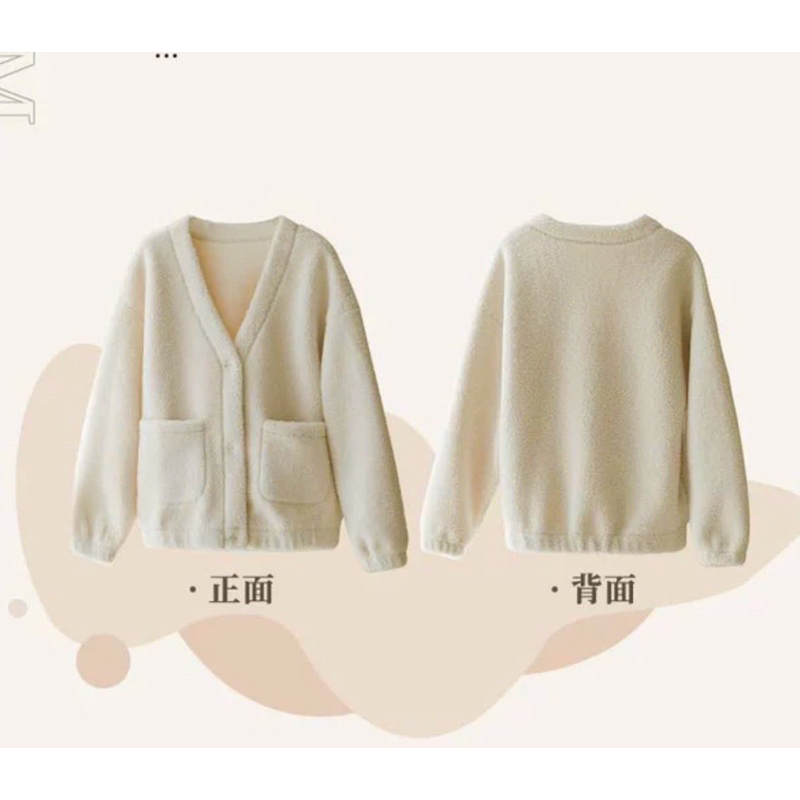 Áo Choàng " Vải Lông dầy Siêu Ấm " kiểu nút gài "2 Túi To "