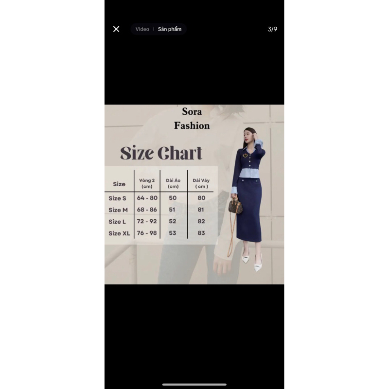 PASS SIZE S MUA 200k PASS80k