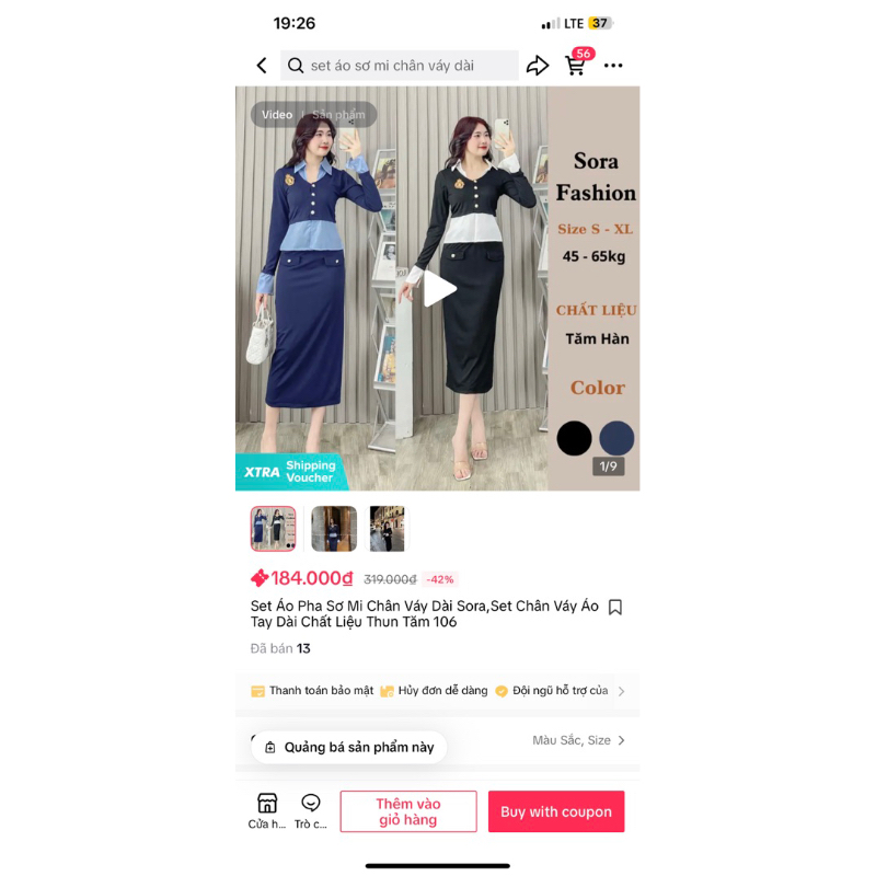 PASS SIZE S MUA 200k PASS80k