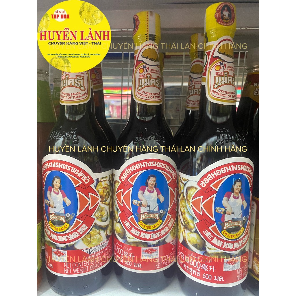 -DẦU HÀO THÁI LAN ĐẬM ĐẶC HEALTHY BOY-Chai Thủy Tinh-600ML-Bán chạy hàng đầu