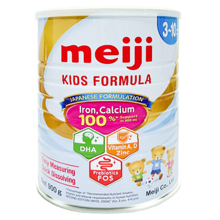 Sữa meiji kids formula 900g cho bé 3 - 10 tuổi
