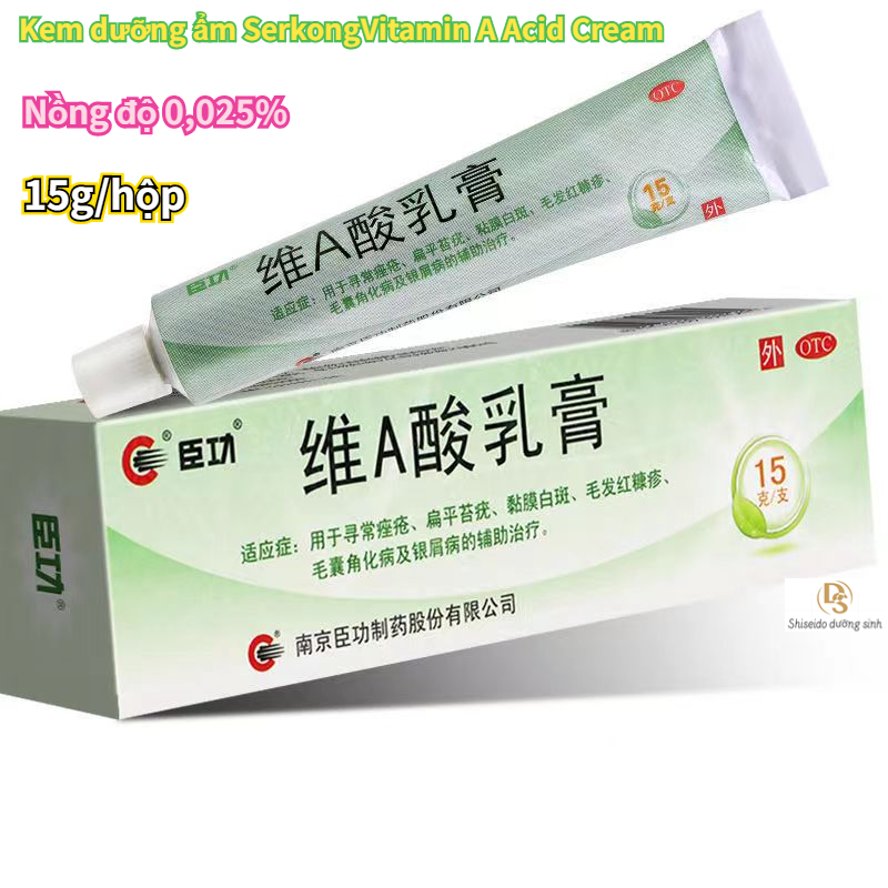 Chenkong Vitamin A Acid Cream, Vitamin A, Vitamin A Acid Cream, 15g/hộp, nồng độ 0,025%, khử mụn, mụn cóc phẳng, mụn trứ