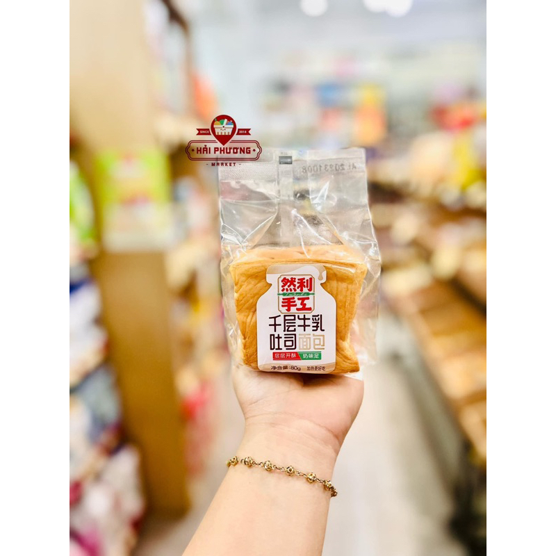 Bánh mì sandwich ngàn lớp mini