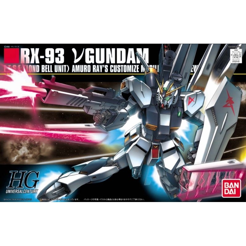 HGUC RX-93 Nu gundam 2nd