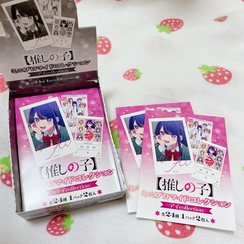Thẻ nhân phẩm  Mini Promide Oshi no Ko