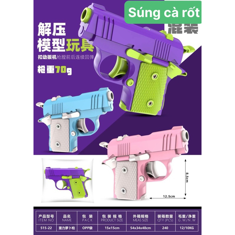 Dao cà rốt - đồ chơi in 3D