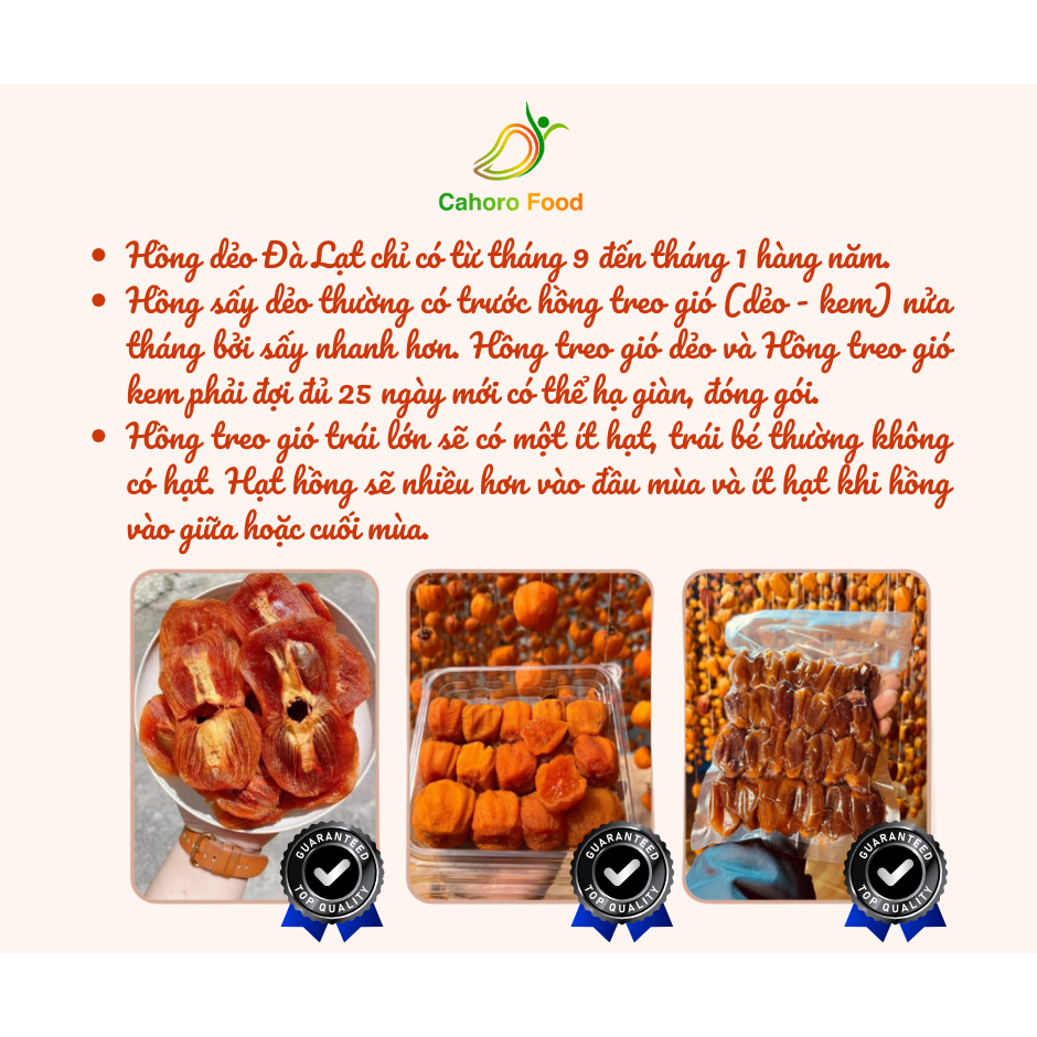 Hồng sấy dẻo - Hồng treo gió DẺO - Hồng treo gió KEM Đà Lạt, thích hợp làm quà tặng