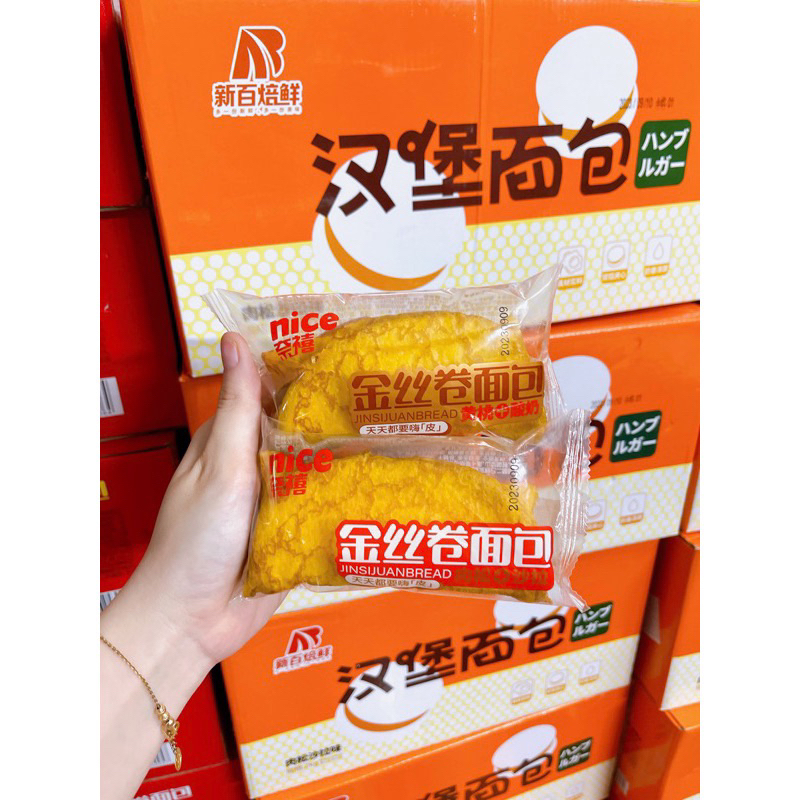 BÁNH MÌ SANDWICH GỐi BƠ SỮA NGÀN LỚP