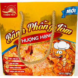 Bánh Phồng Tôm (Loại Thượng Hạng) Đặc Sản Năm Căn_Cà Mau 👌(500g/ 1 hộp)