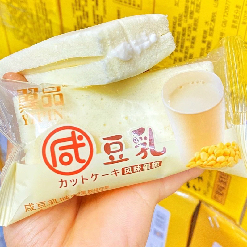 Bánh Hấp Đủ Vị