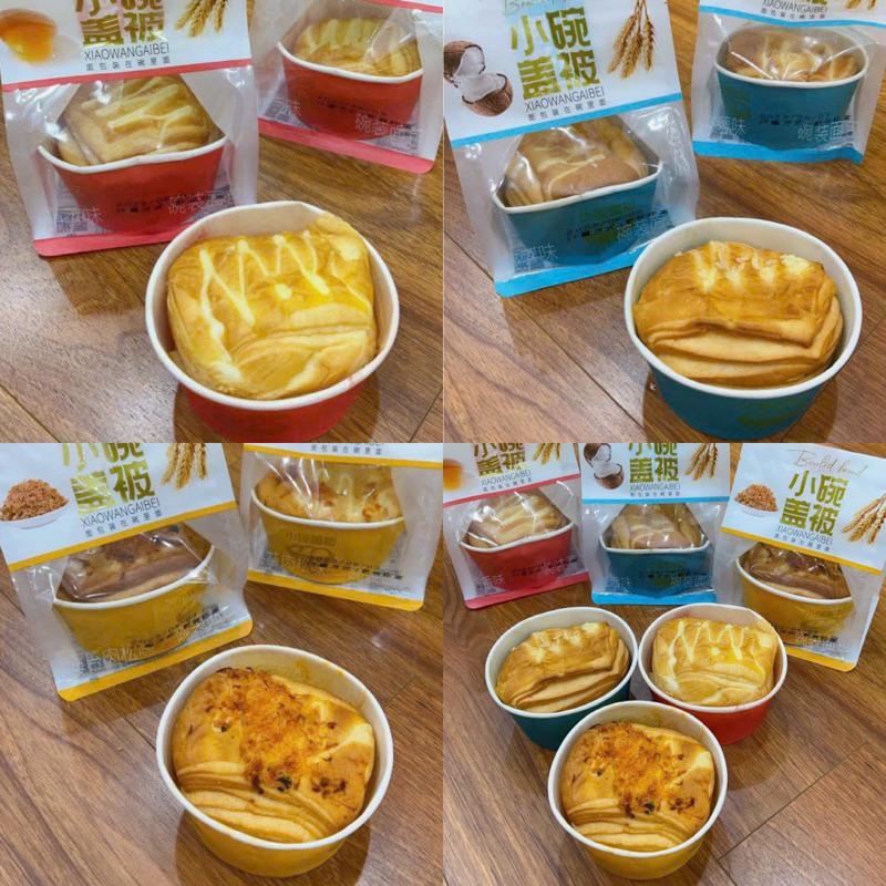 CUPKET NGÀN LỚP NHÂN CHÀ BÔNG THƠM BÉO