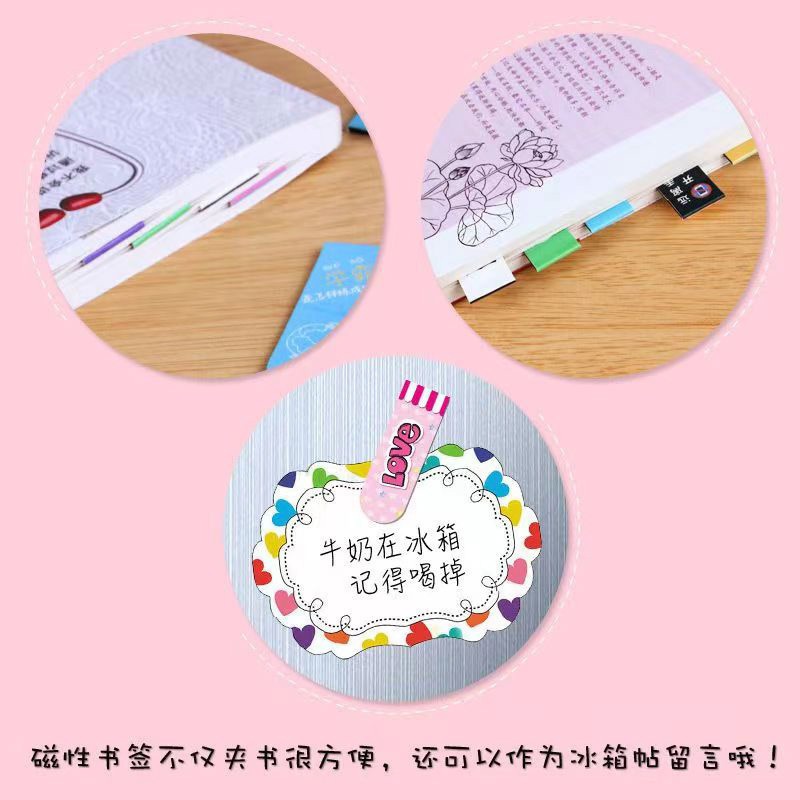 Đánh dấu trang nam châm/ kẹp từ tính phân trang nhiều hình cute - Túi 3 cái - Giao màu ngẫu nhiên