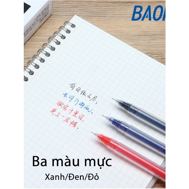 Bút bi nước mực gel Baoke PC5028 Ngòi 0.5mm Nhiều Mực dành cho học sinh, sinh viên.