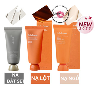 Mặt nạ lột - Mặt Nạ Ngủ dưỡng trắng Tẩy Tế Bào Chết và mụn cám Sulwhasoo Clarifying Mask - Sleeping Mask 35ml