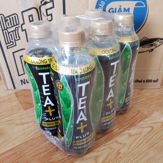 Chai Trà ô long tea+plus chai 320ml