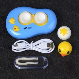 Máy rửa lens mắt tự động bằng điện (usb)