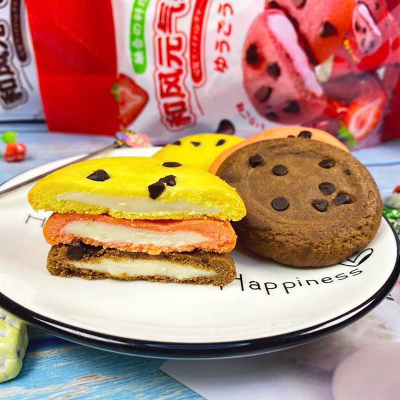 Một cái bánh quy Socola Chip nhân mochi hot hit | Ăn vặt ngon rẻ Tano