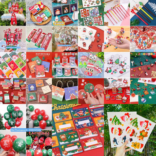 Quà tặng Noel giá rẻ, quà tặng giáng sinh giá rẻ, quà tặng Noel tổng hợp - Thư Viện Đồ Chơi