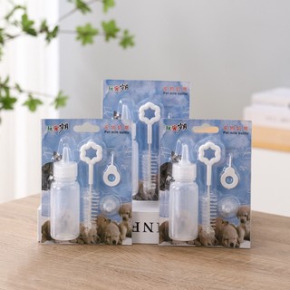 Bình ti sữa mèo con - Bình mớm sữa cho mèo con, cún con 60ml - Zippopet
