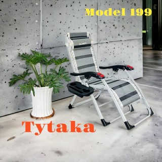 Ghế xếp thư giãn SUMIKA 199 - Mẫu mới nhất 2020, lăn tay massage, khung vuông cao cấp, tải trọng 300kg