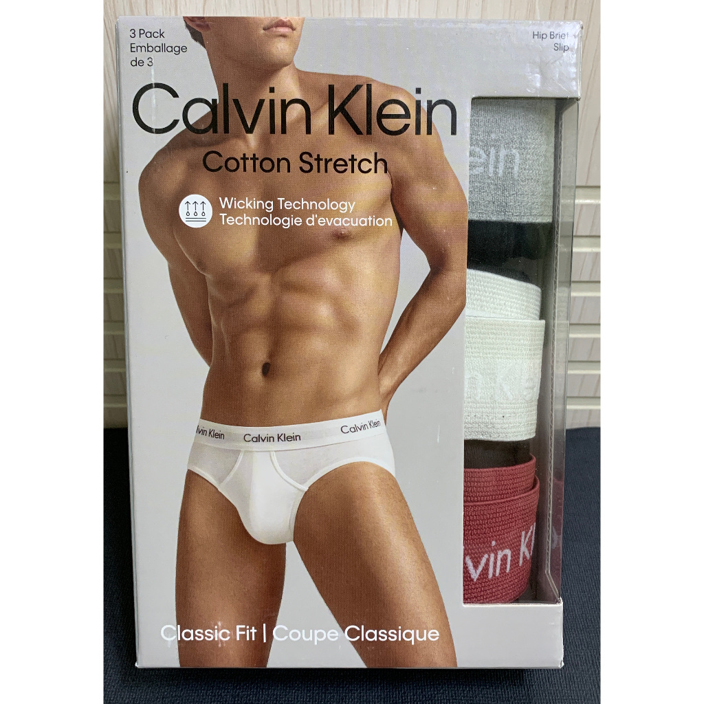 Chính hãng Mỹ - CK.B04 S Quần lót nam CK Calvin Klein Cotton Stretch Hip Brief tam giác