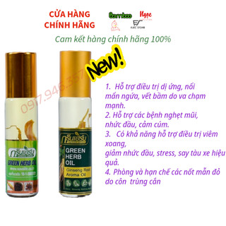 Dầu Sâm Thái Lan - Green Herb Oil 8ml