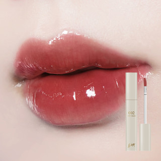[Sẵn màu mới] Son bóng Bbia Glow Lip Tint