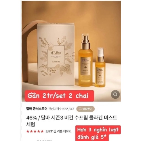 Xịt Khoáng Căng Bóng D'Alba White Trufle Serum Prime