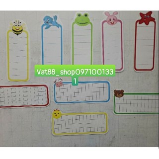 Bảng Phiên âm Quốc tế IPA - A3 được ép plastic...c
