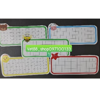 Bảng Phiên âm Quốc tế IPA - A3 được ép plastic...c