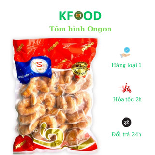 Tôm hình Ongon