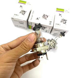 Đèn Led Pha Halogen BMU H4 tiêu chuẩn [Số lượng: 1 cái]