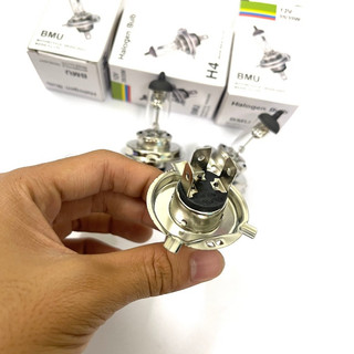 Đèn Led Pha Halogen BMU H4 tiêu chuẩn [Số lượng: 1 cái]