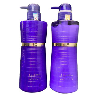 Cặp dầu gội xả dành cho tóc dày, ngọn tóc phồng khó vào nếp – Milbon Plarmia Hairserum M 500mlx2
