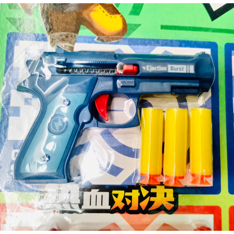 Đồ chơi S úng nhựa cho trẻ em chơi rất an toàn