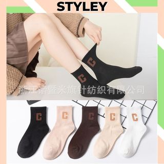 Tất nam nữ cổ cao chữ C phong cách hàn quốc cute dễ thương, Vớ nữ chất cotton mềm mại thoáng mát Styley P008