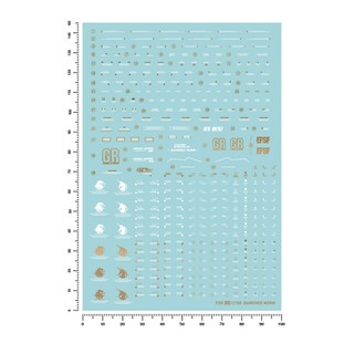 Đề can - Decal nước MG Banshee / Banshee Norn