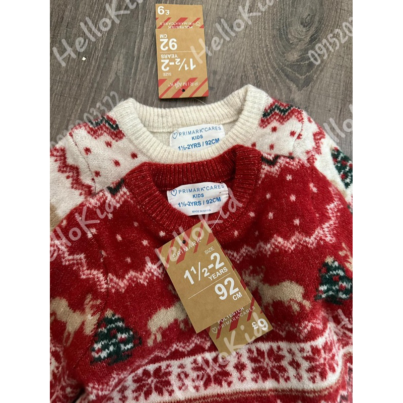 Áo len họa tiết noel prima cho bé