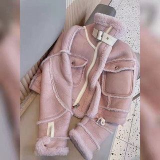 Áo khoác da lộn hồng lót lông