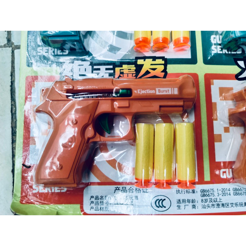 Đồ chơi S úng nhựa cho trẻ em chơi rất an toàn